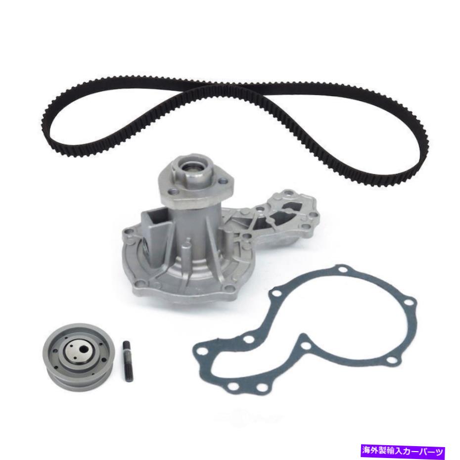 Water Pump ウォーターポンプ付きエンジンタイミングベルトキットUSモーターワークUSTK017 Engine Timing Belt Kit with Water Pump US Motor Works USTK017【並行輸入品】