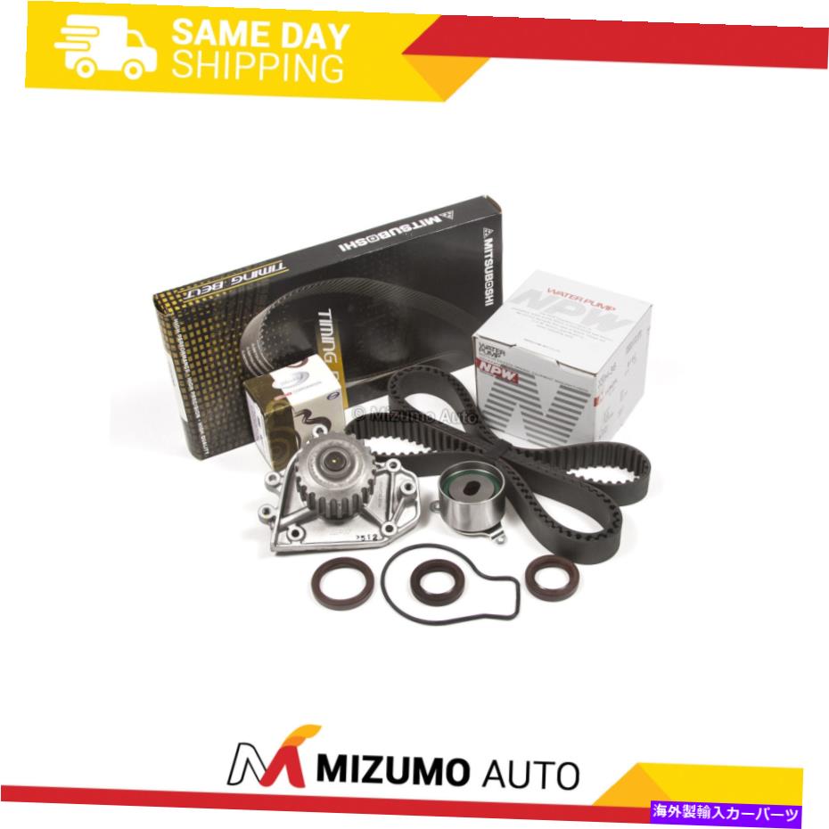 Water Pump タイミングベルトキットウォーターポンプフィットFILTS 96-00ホンダシビックSIデルソルVTEC B16A2 Timing Belt Kit Water Pump Fit Filts 96-00 Honda Civic Si Del Sol VTEC B16A2【並行輸入品】