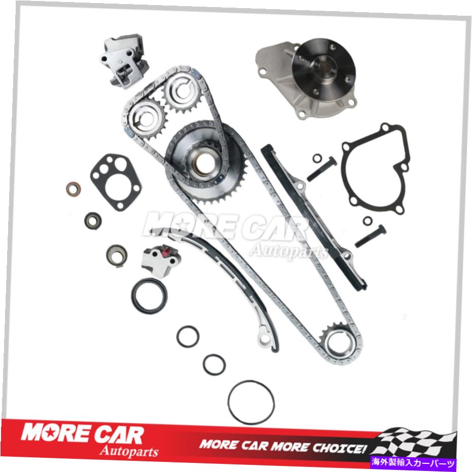 Water Pump タイミングチェーンキットウォーターポンプフィット98-04日産フロンティアXterra XEベース2.4L KA24DE Timing Chain Kit Water Pump Fit 98-04 Nissan Frontier Xterra XE Base 2.4L KA24DE【並行輸入品】 52,668円