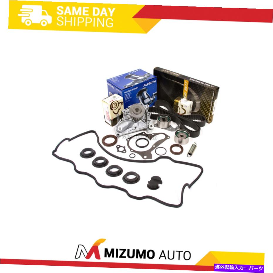Water Pump タイミングベルトキットウォーターポンプバルブカバーフィットトヨタ2.0L 2.2Lトヨタ3SFE5SFE Timing Belt Kit Water Pump Valve Cover Fit Toyota 2.0L 2.2L Toyota 3SFE 5SFE【並行輸入品】