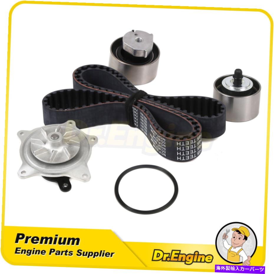 Water Pump タイミングベルトキットウォーターポンプセットフィット01-02クライスラーボイジャーダッジキャラバン2.4L Timing Belt Kit Water Pump Set Fit 01-02 Chrysler Voyager Dodge Caravan 2.4L【並行輸入品】