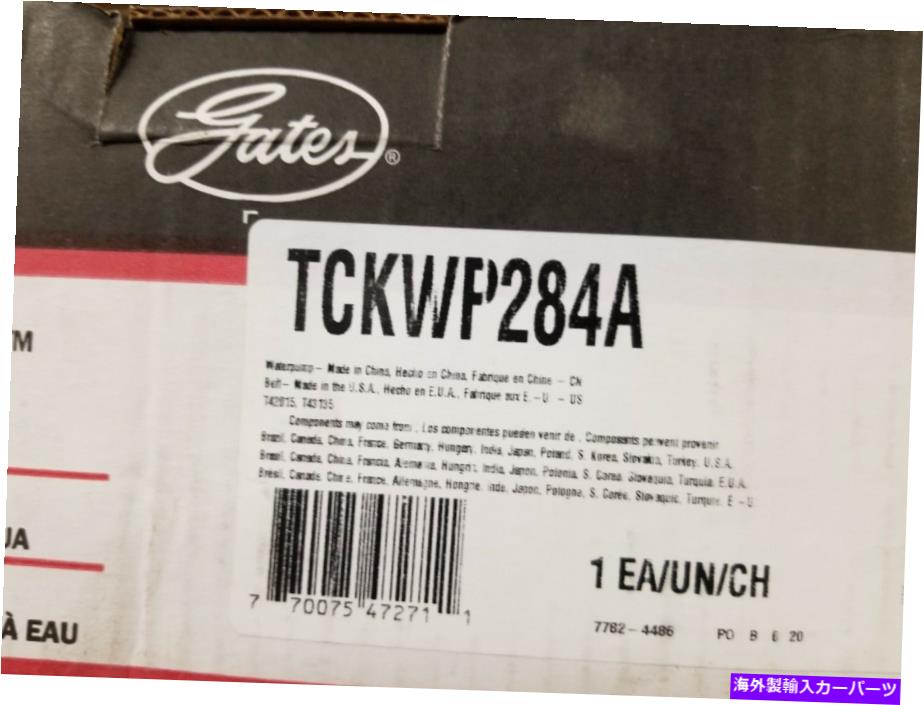 Water Pump ゲートTCKWP284AタイミングベルトキットW/ウォーターポンプ新しい GATES TCKWP284A Timing Belt Kit W/ Water Pump NEW【並行輸入品】
