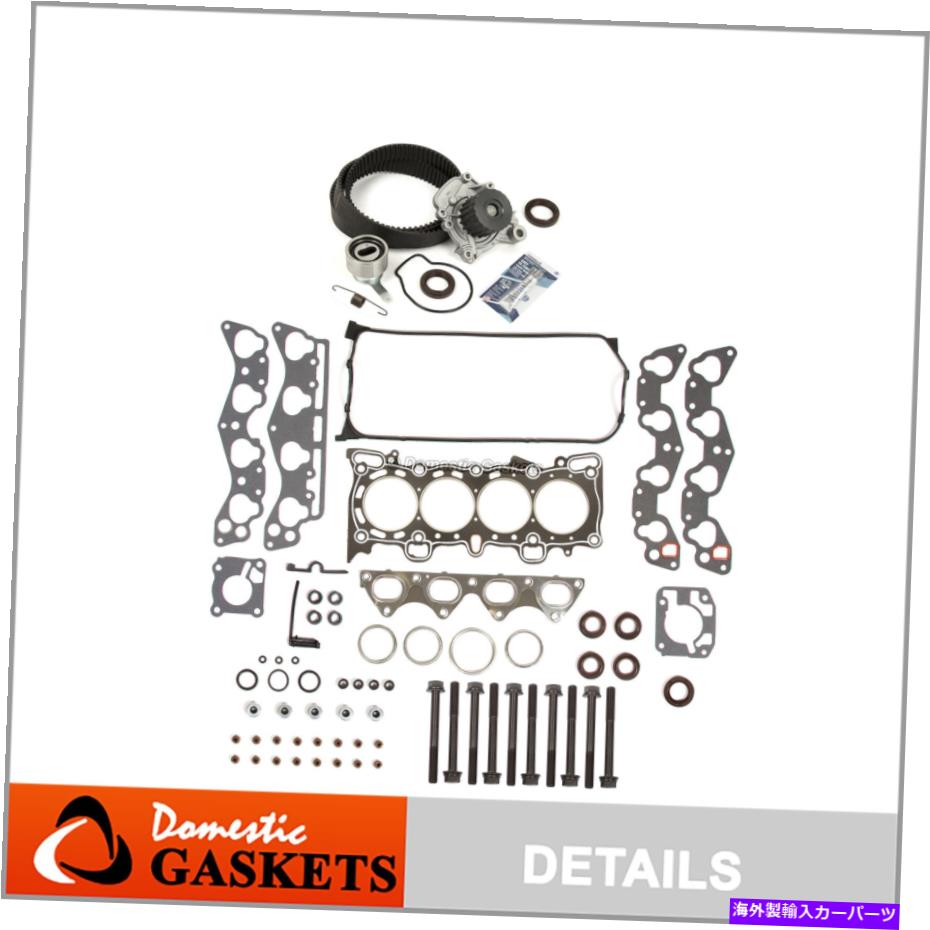 Water Pump ヘッドガスケットセットタイミングベルトキットウォーターポンプフィット96-00ホンダ1.6 D16Y5 Y7 Y8 Head Gasket Set Timing Belt Kit Water Pump Fit 96-00 Honda 1.6 D16Y5 Y7 Y8【並行輸入品】
