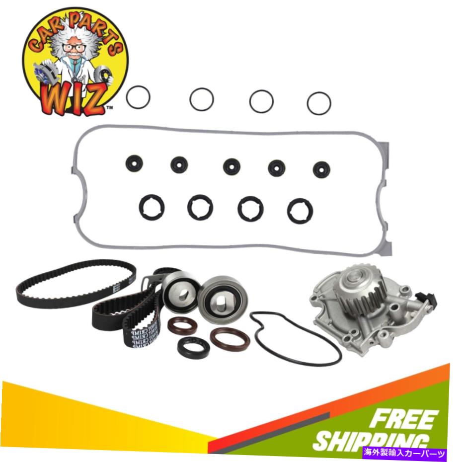 Water Pump タイミングベルトキットウォーターポンプバルブカバーは90-97 ACURA HONDA ISUZU 2.2L F22A1に適合します Timing Belt Kit Water Pump Valve Cover Fits 90-97 Acura Honda Isuzu 2.2L F22A1【並行輸入品】 51,678円