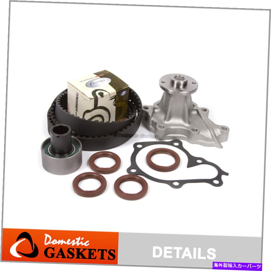 Water Pump タイミングベルトウォーターポンプキットフィット99-02日産クエストマーキュリー村3.3L VG33E Timing Belt Water Pump Kit Fit 99-02 Nissan Quest Mercury Villager 3.3L VG33E【並行輸入品】 52,668円