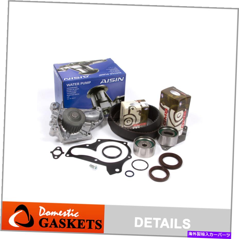 Water Pump タイミングベルトアイシンウォーターポンプフィット87-01トヨタカムリセリカ2.0L 2.2L 3SFE5SFE Timing Belt AISIN Water Pump Fit 87-01 Toyota Camry Celica 2.0L 2.2L 3SFE 5SFE【並行輸入品】