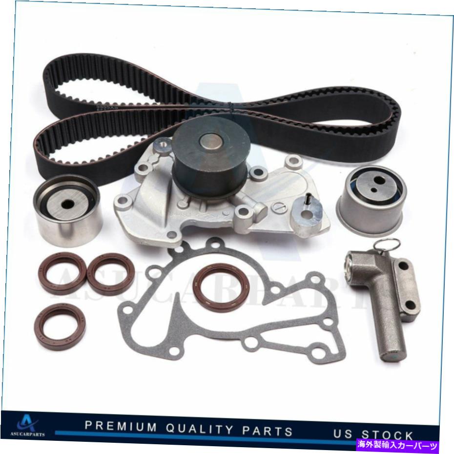 Water Pump KIA 2.7L 2.5Lのヒュンダイ用のタイミングベルトキットウォーターポンプ99-10 Timing Belt Kit Water Pump 99-10 For Hyundai For Kia 2.7L 2.5L【並行輸入品】