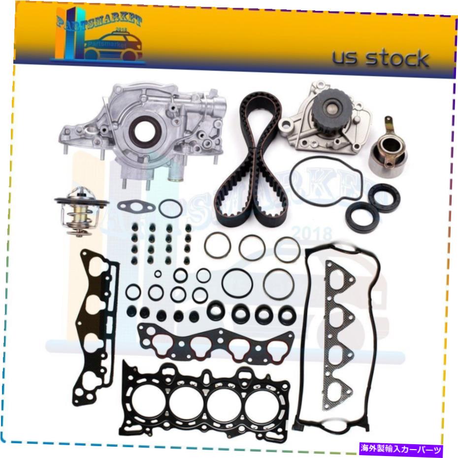 Water Pump 96-00ホンダシビックアキュラエルタイミングベルトキットウォーターポンプサーモスタット For 96-00 Honda Civic Acura EL Timing Belt Kit Water Pump Thermostat【並行輸入品】