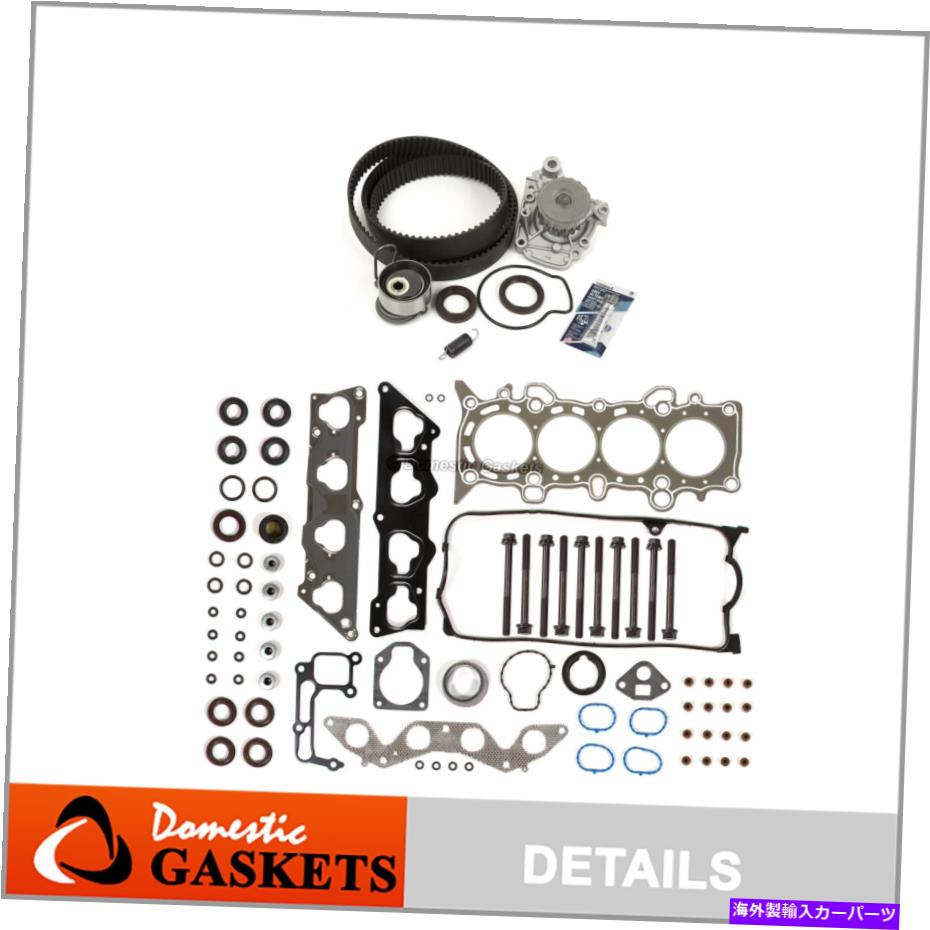 Water Pump ヘッドガスケットセットタイミングベルトキットウォーターポンプフィット01-05ホンダシビック1.7L VTEC D17A1 Head Gasket Set Timing Belt Kit Water Pump Fit 01-05 Honda Civic 1.7L VTEC D17A1【並行輸入品】