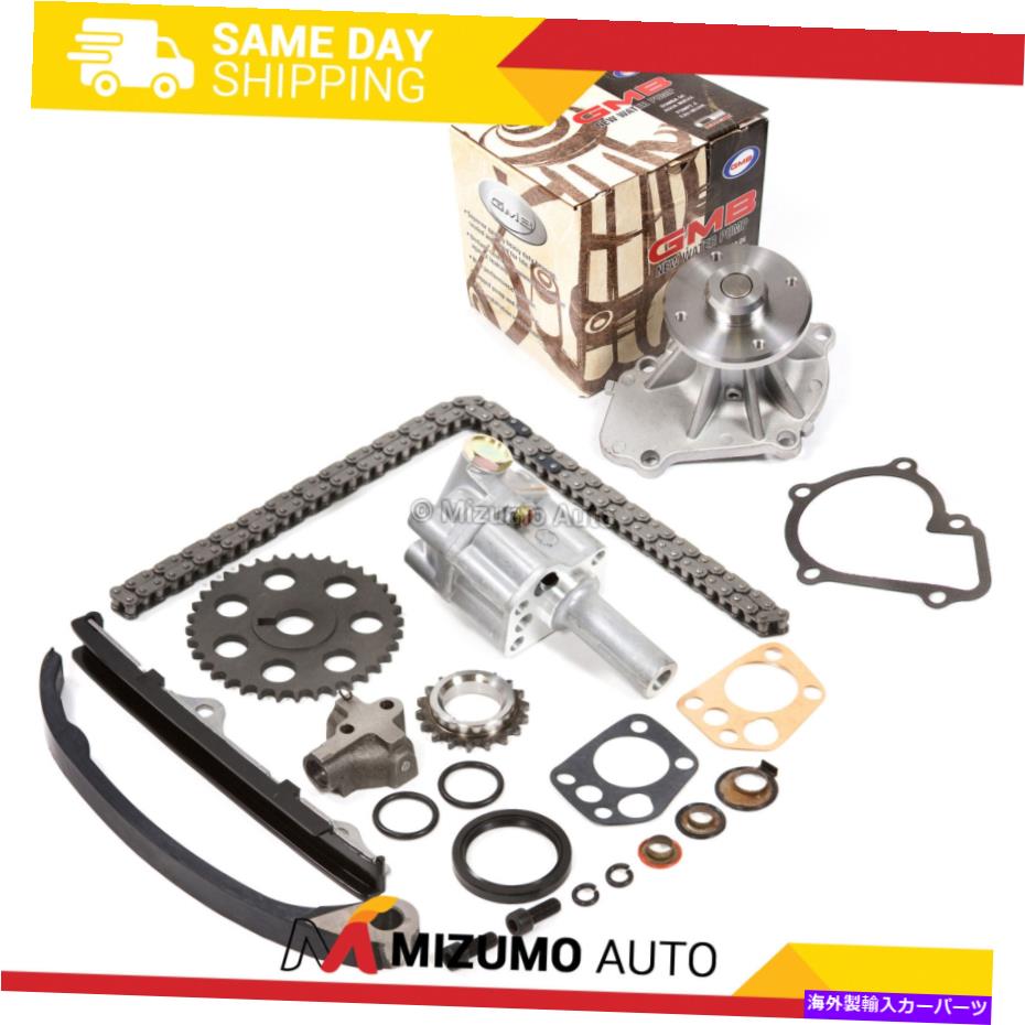 Water Pump タイミングチェーンキットウォーターポンプオイルポンプフィット89-97日産240SX D21ピックアップKA24E Timing Chain Kit Water Pump Oil Pump Fit 89-97 Nissan 240SX D21 Pickup KA24E【並行輸入品】