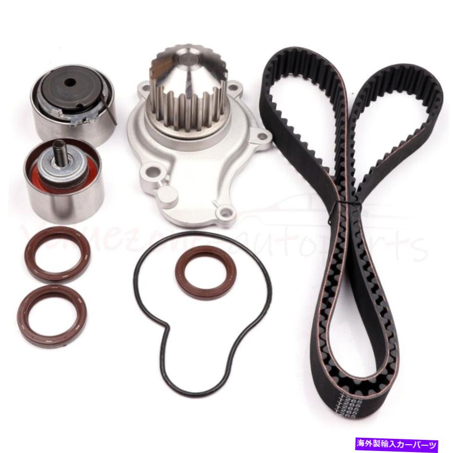 Water Pump クライスラーのタイミングベルトウォーターポンプキットPTクルーザーセブリングダッジストラタス2003-10 Timing Belt Water Pump Kit For Chrysler PT Cruiser Sebring Dodge Stratus 2003-10【並行輸入品】