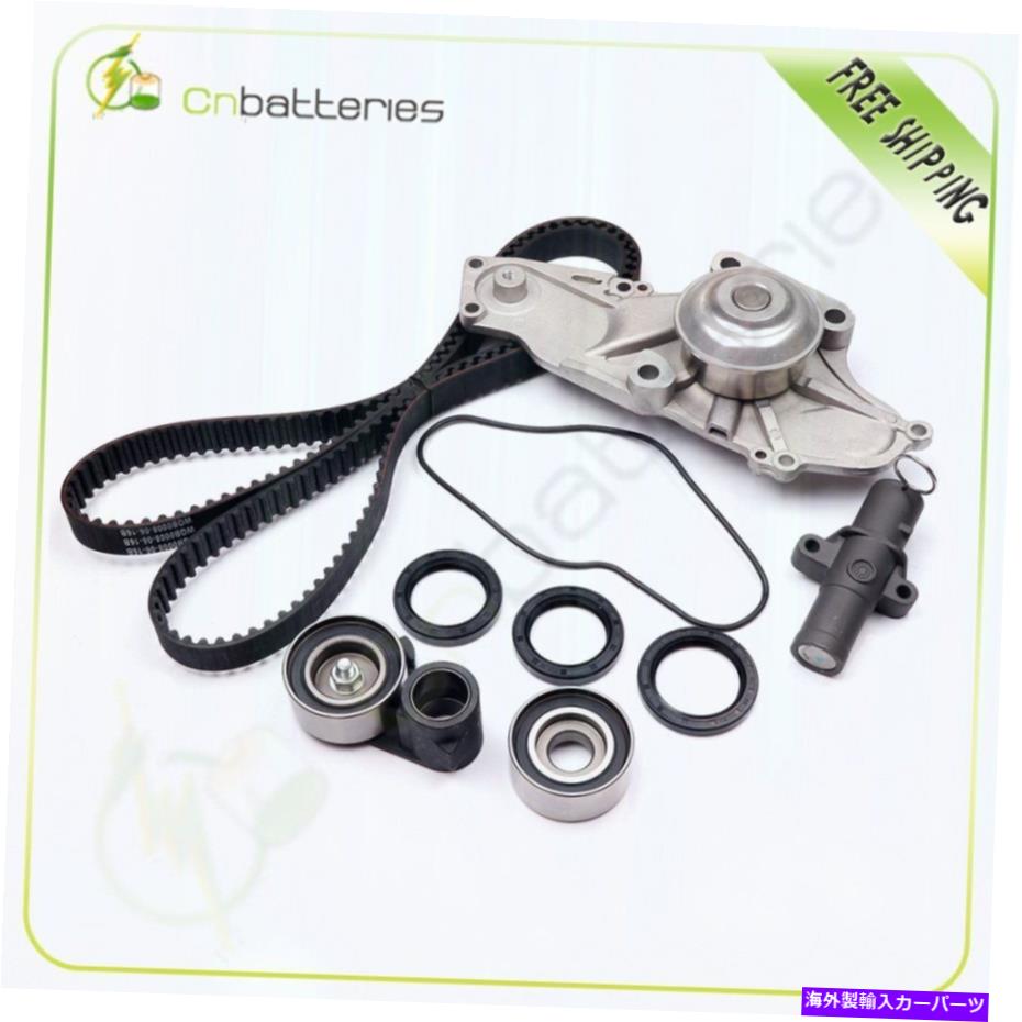 Water Pump ホンダアコードオデッセイパイロットリッジライン3.0L 3.5L V6用タイミングベルトウォーターポンプキット Timing Belt Water Pump Kit For Honda Accord Odyssey Pilot Ridgeline 3.0L 3.5L V6【並行輸入品】
