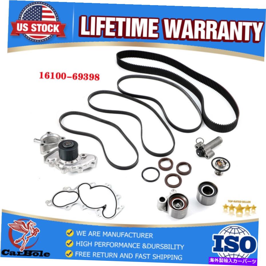 Water Pump 14PCS完全なタイミングベルトウォーターポンプキット1996-2002トヨタ4runner 3.4L 14PCS Complete Timing Belt Water Pump Kit For 1996-2002 Toyota 4Runner 3.4L【並行輸入品】