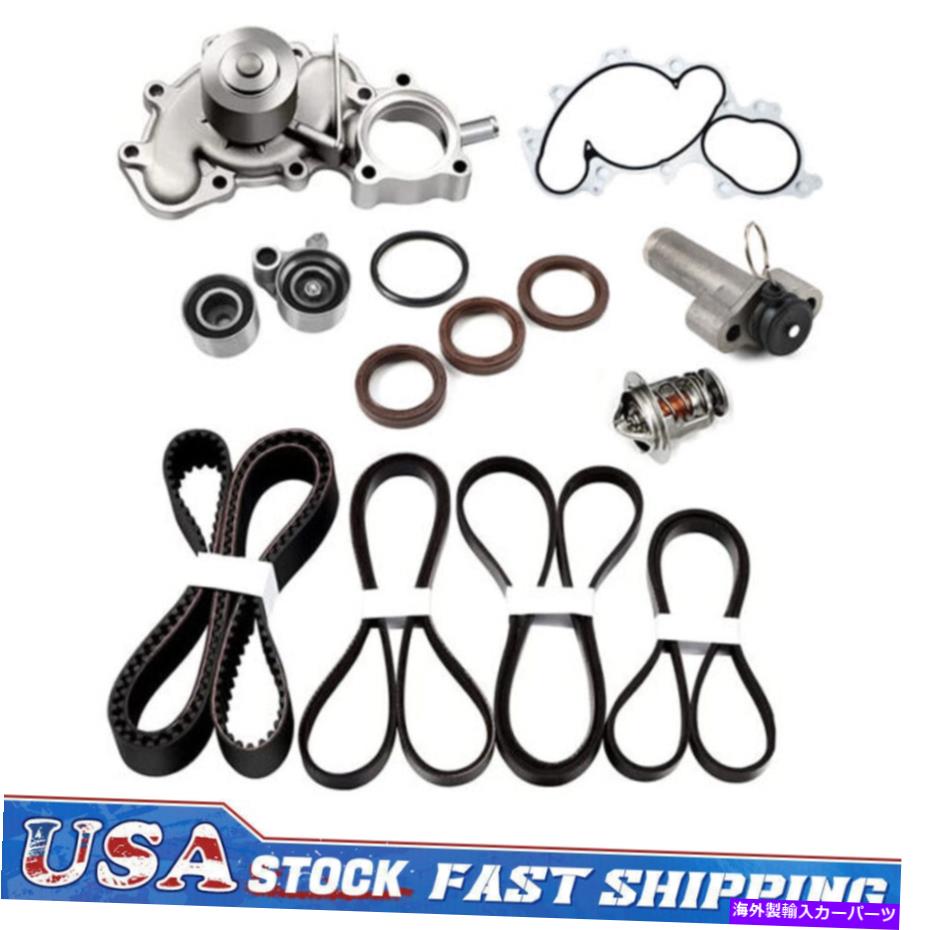 Water Pump トヨタT100タコマ4runner 3.4L V6 5vzfe用の14PCSタイミングベルト付きウォーターポンプセット 14PCS Timing Belt W/Water Pump Set For Toyota T100 Tacoma 4Runner 3.4L V6 5VZFE【並行輸入品】