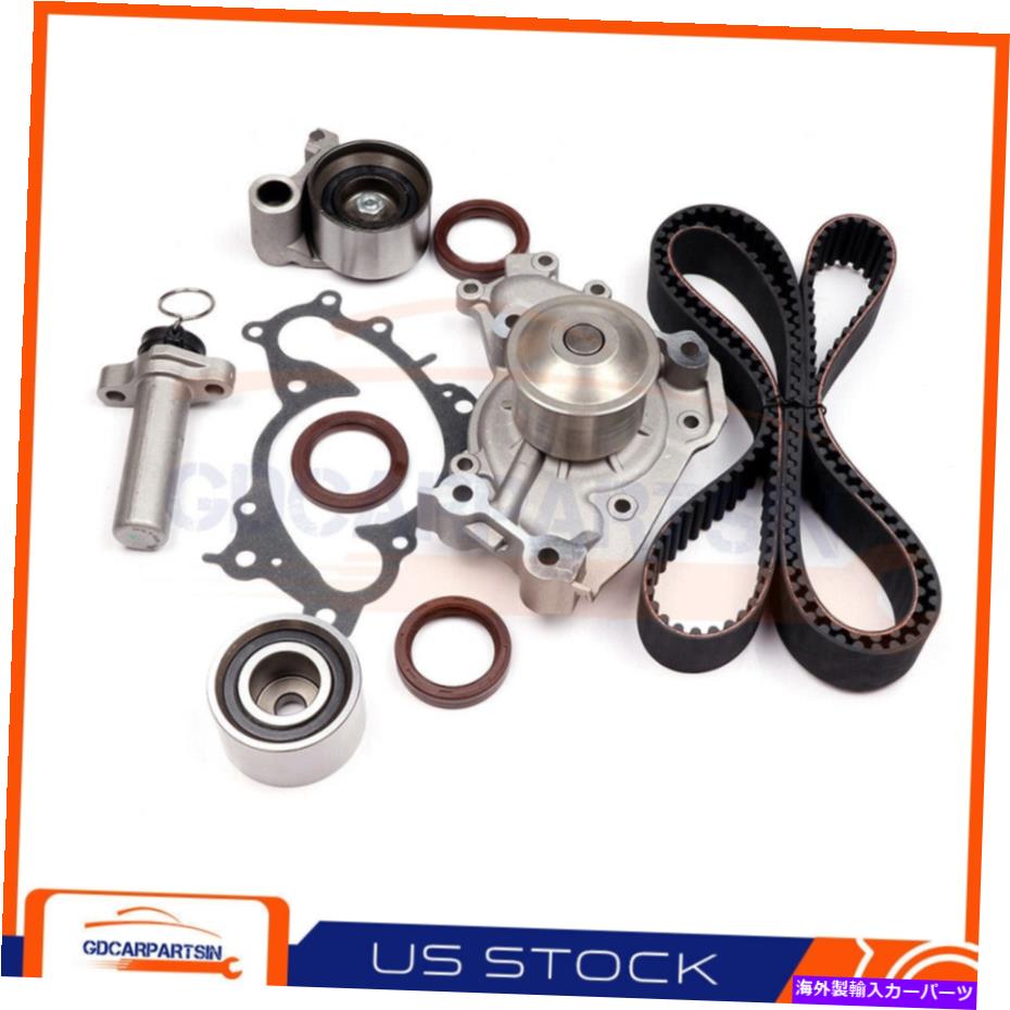 Water Pump 94-04のタイミングベルトウォーターポンプキットトヨタアバロンシエナカムリレクサス3.0L 1MZFE Timing Belt Water Pump Kit For 94-04 Toyota Avalon Sienna Camry Lexus 3.0L 1MZFE【並行輸入品】 52,668円