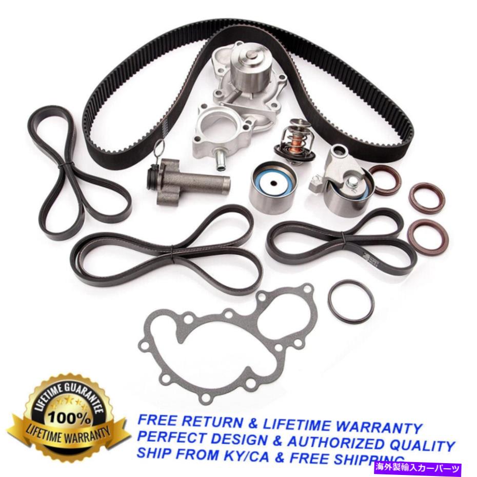 【楽天市場】Water Pump Toyota Tundra 4runner 3.4L V6 5vzfeのタイミングベルトキット