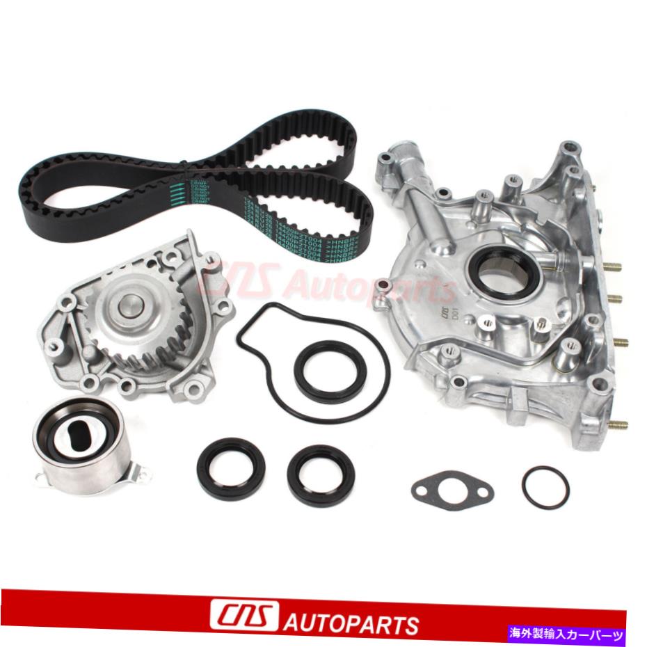 Water Pump HNBRタイミングベルトウォーターポンプオイルポンプキットフィット96-00ホンダシビック1.6L DOHC B16A2 HNBR Timing Belt Water Pump Oil Pump Kit Fits 96-00 Honda Civic 1.6L DOHC B16A2【並行輸入品】