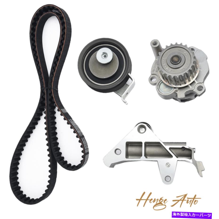 Water Pump ウォーターポンプ付きタイミングベルトキットTCKWP306MビートルパサットジェッタVWと互換性 Timing Belt Kit with Water Pump Compatible with TCKWP306M Beetle Passat Jetta VW【並行輸入品】