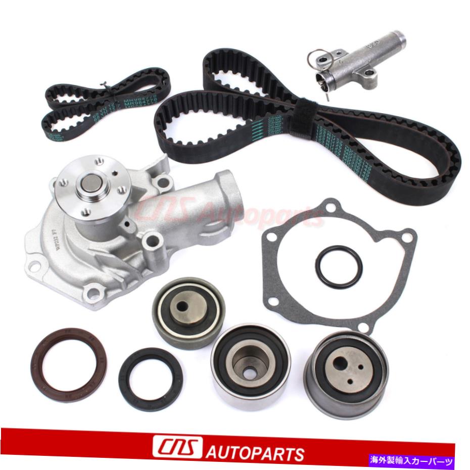 Water Pump 99-05のChrysler Mitsubishi Eclipse 2.4Lタイミングベルトウォーターポンプテンショナー4G64 For 99-05 CHRYSLER MITSUBISHI ECLIPSE 2.4L Timing Belt Water Pump Tensioner 4G64【並行輸入品】