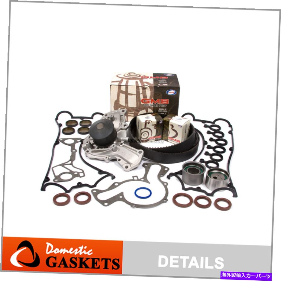 Water Pump タイミングベルトGMBウォーターポンプバルブカバーフィット91-99 Mitsusbishi 3000GT Diamante 3.0 Timing Belt GMB Water Pump Valve Cover Fit 91-99 Mitsusbishi 3000GT Diamante 3.0【並行輸入品】