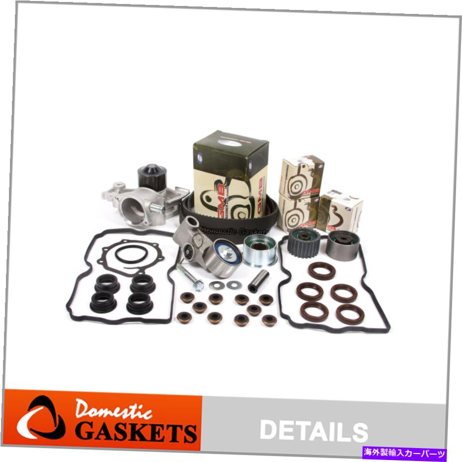 Water Pump タイミングベルトウォーターポンプバルブカバーフィット99-05スバルインプレッサ2.2L 2.5L EJ22 EJ25 Timing Belt Water Pump Valve Cover Fit 99-05 Subaru Impreza 2.2L 2.5L EJ22 EJ25【並行輸入品】