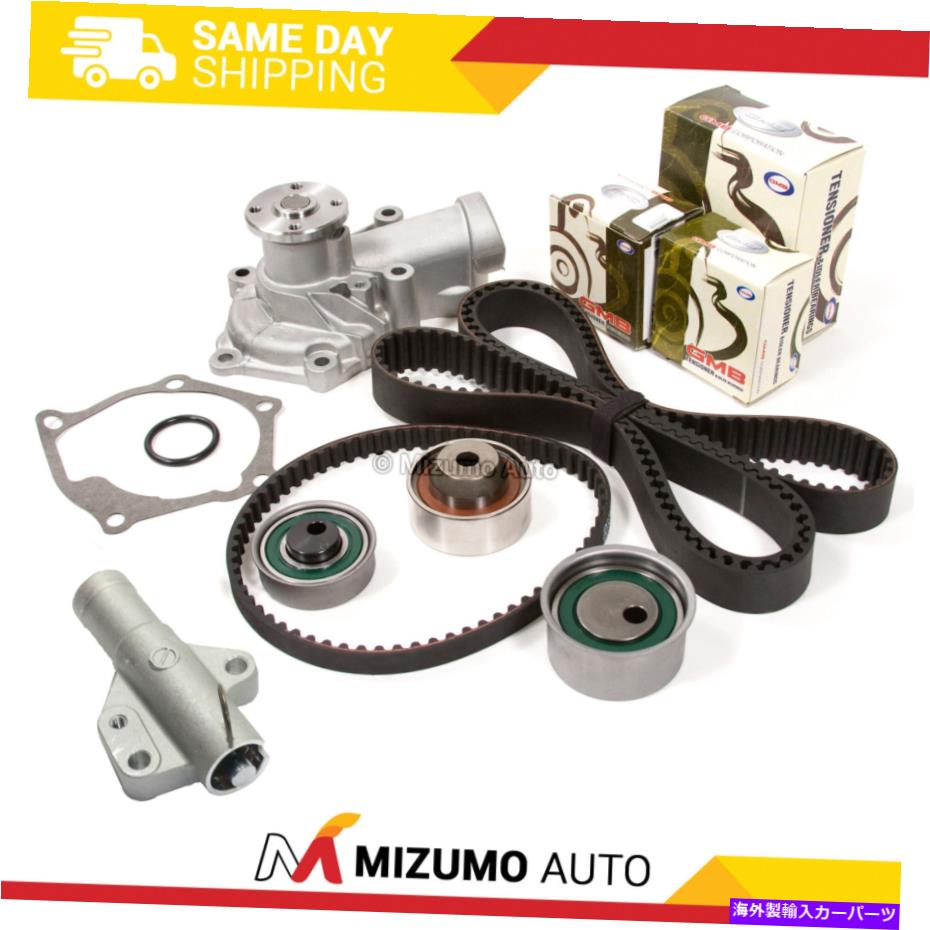 Water Pump タイミングベルトキットテンショナーウォーターポンプフィット04-07 MITSUBISHI ECLIPSE GALANT 4G69 Timing Belt Kit Tensioner Water Pump Fit 04-07 Mitsubishi Eclipse Galant 4G69【並行輸入品】