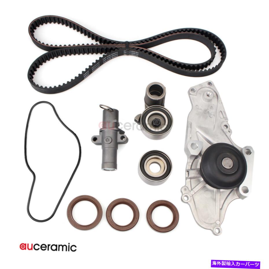 Water Pump タイミングベルトウォーターポンプキットテンショナー適合03-14 ACURA ODYSSEY HOND TL 3.5L 3.7L Timing Belt Water Pump Kit Tensioner Fits 03-14 ACURA Odyssey HOND TL 3.5L 3.7L【並行輸入品】