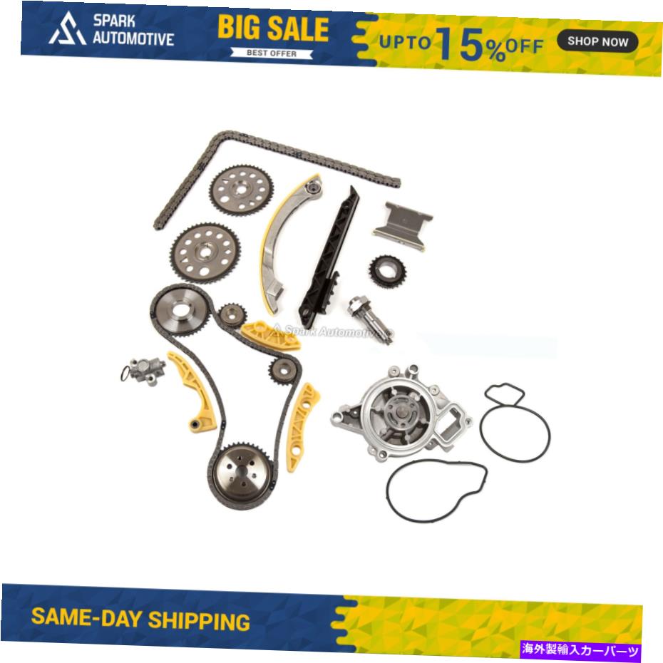 Water Pump タイミングチェーンキットバランスシャフトウォーターポンプフィット00-11土星シボレー2.2 2.4L Timing Chain Kit Balance Shaft Water Pump Fit 00-11 Saturn Chevrolet 2.2 2.4L【並行輸入品】