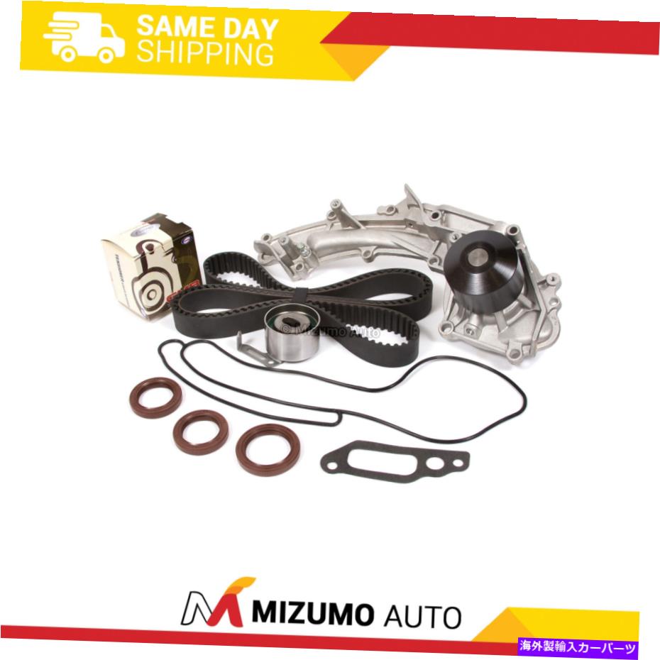 Water Pump タイミングベルトキットウォーターポンプフィット96-98 ACURA TL 3.2L SOHC C32A6 Timing Belt Kit Water Pump Fit 96-98 Acura TL 3.2L SOHC C32A6【並行輸入品】