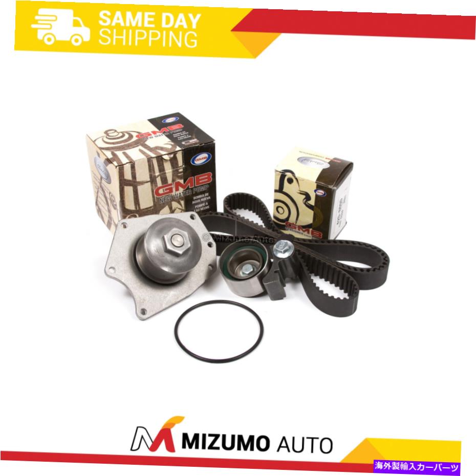 Water Pump タイミングベルトキットGMBウォーターポンプフィット03-04クライスラー300Mパシフィカダッジ勇敢な Timing Belt Kit GMB Water Pump Fit 03-04 Chrysler 300M Pacifica Dodge Intrepid【並行輸入品】