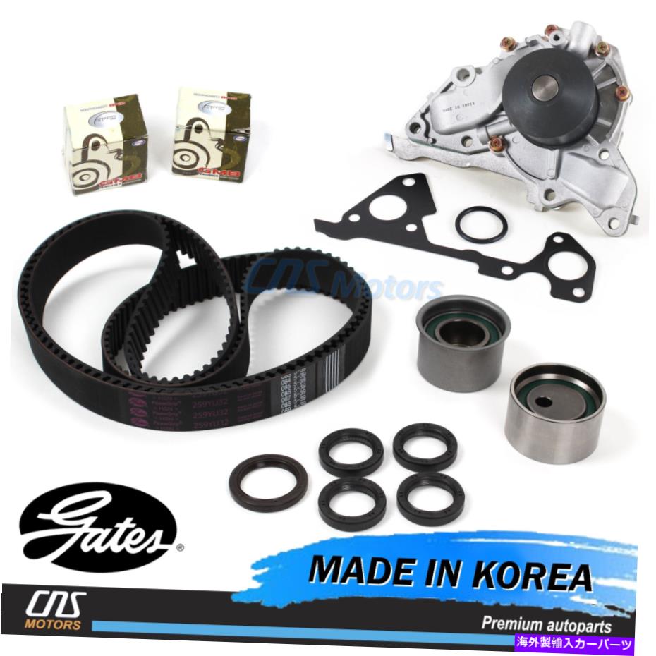 Water Pump ゲートタイミングベルトウォーターポンプキットフィット2002-06ヒュンダイサンタフェXG350セドナ3.5L Gates Timing Belt Water Pump Kit Fits 2002-06 Hyundai Santa Fe XG350 Sedona 3.5L【並行輸入品】