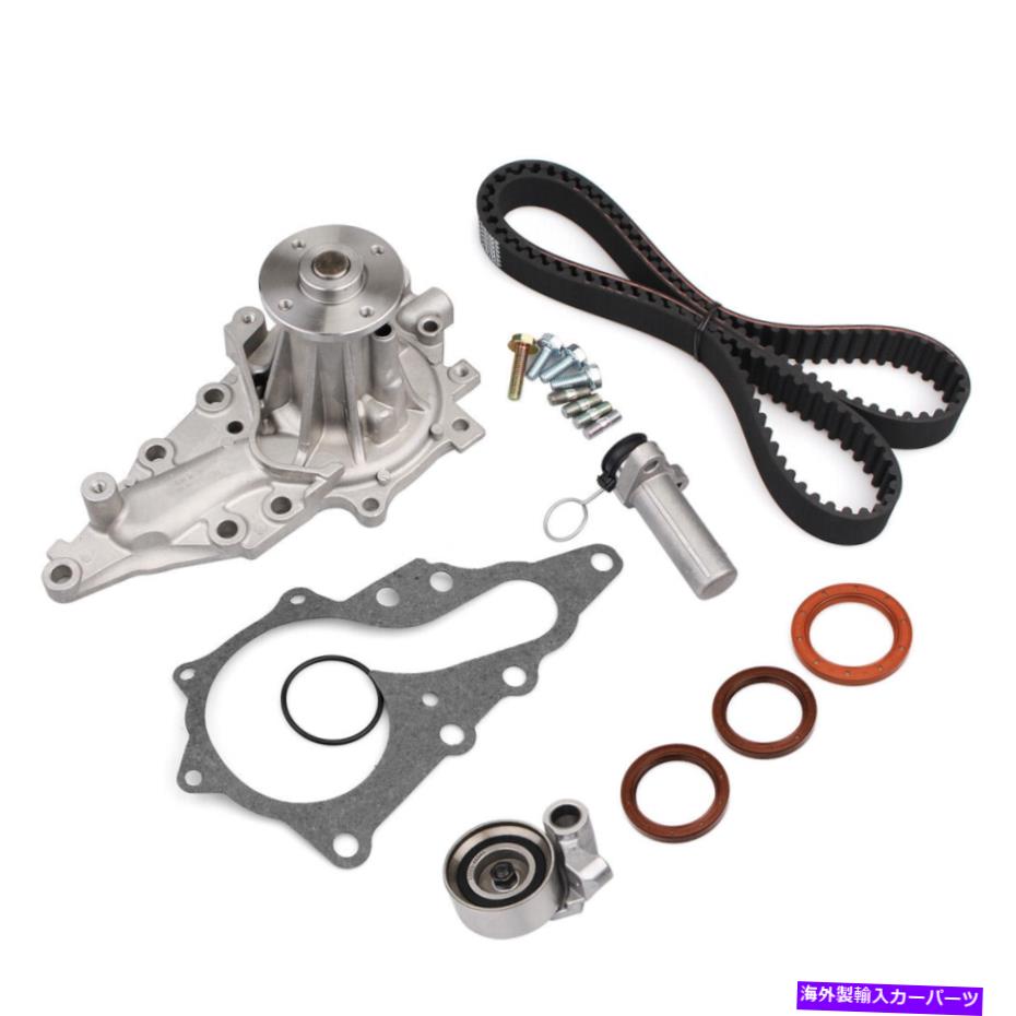 Water Pump Lexus GS300のタイミングベルト油圧テンショナーウォーターポンプキットIS300 3.0L L6 DOH Timing Belt Hydraulic Tensioner Water Pump Kit for LEXUS GS300 IS300 3.0L L6 DOH【並行輸入品】