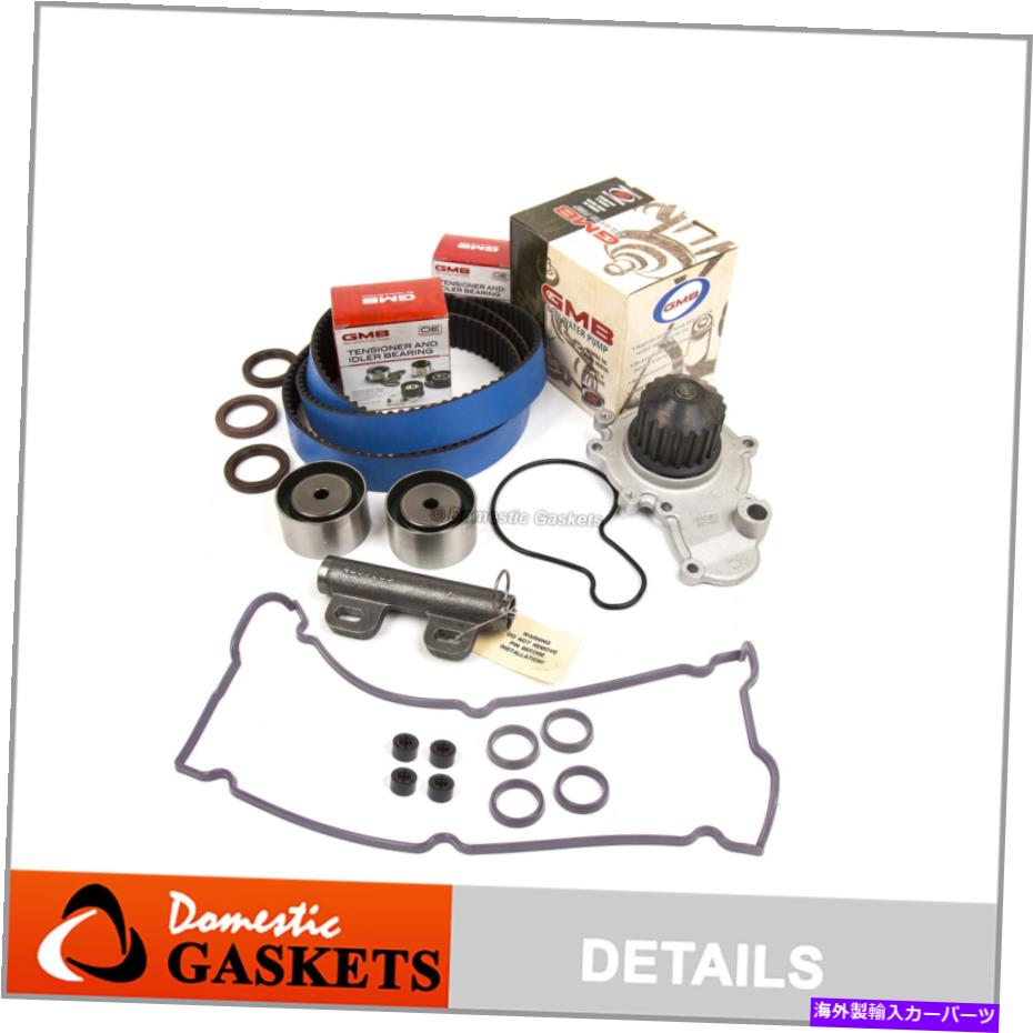 Water Pump 95-99イーグル三菱ドッジ2.0 420Aのタイミングベルトキットウォーターポンプバルブカバー Timing Belt Kit Water Pump Valve Cover for 95-99 Eagle Mitsubishi Dodge 2.0 420A【並行輸入品】