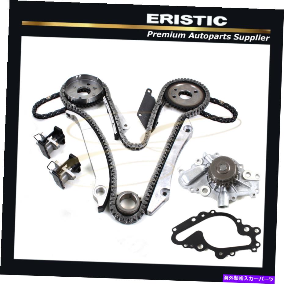 Water Pump 2.7Lクライスラーダッジタイミングチェーンギアキットw/ウォーターポンプEER 02 03 04 05 2.7L CHRYSLER DODGE TIMING CHAIN GEARS KIT W/ WATER PUMP EER 02 03 04 05【並行輸入品】