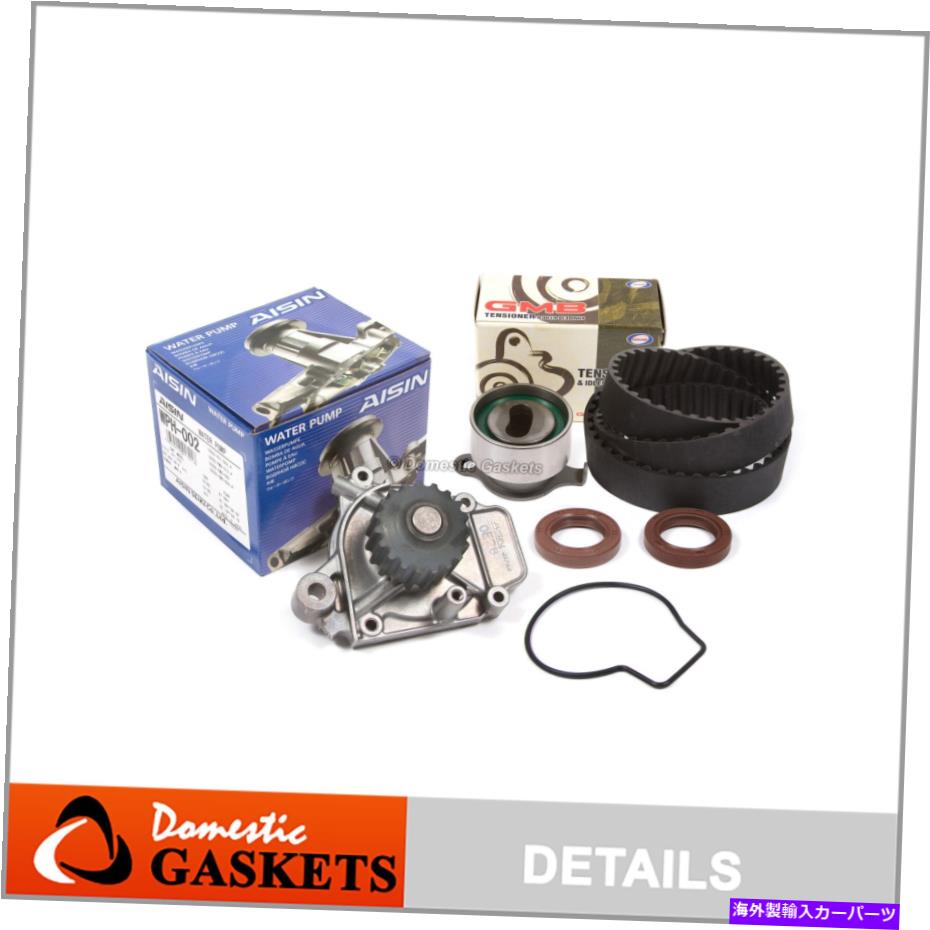 Water Pump タイミングベルトアイシンウォーターポンプキットフィット88-91ホンダシビックEX RT CRX SOHC D16A6 Timing Belt AISIN Water Pump Kit Fit 88-91 Honda Civic EX RT CRX Si SOHC D16A6【並行輸入品】