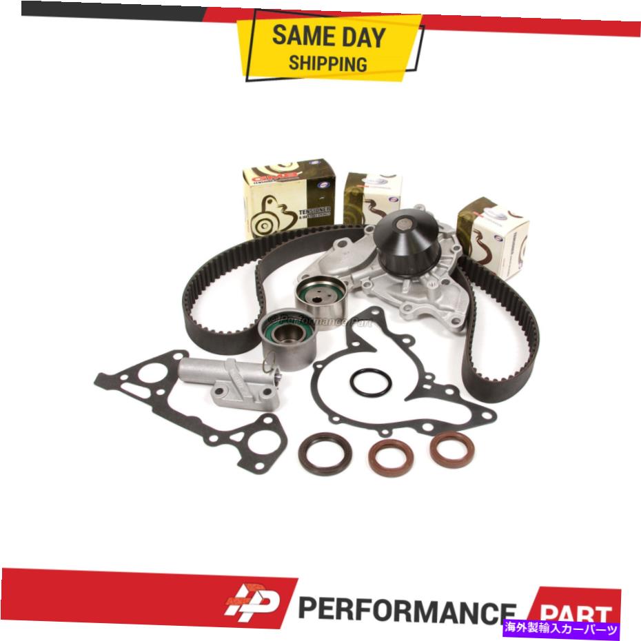 Water Pump タイミングベルトキットテンショナーウォーターポンプフィット97-04 Mitsubishi Montero Sport V6 3.5L Timing Belt Kit Tensioner Water Pump Fit 97-04 Mitsubishi Montero Sport V6 3.5L【並行輸入品】