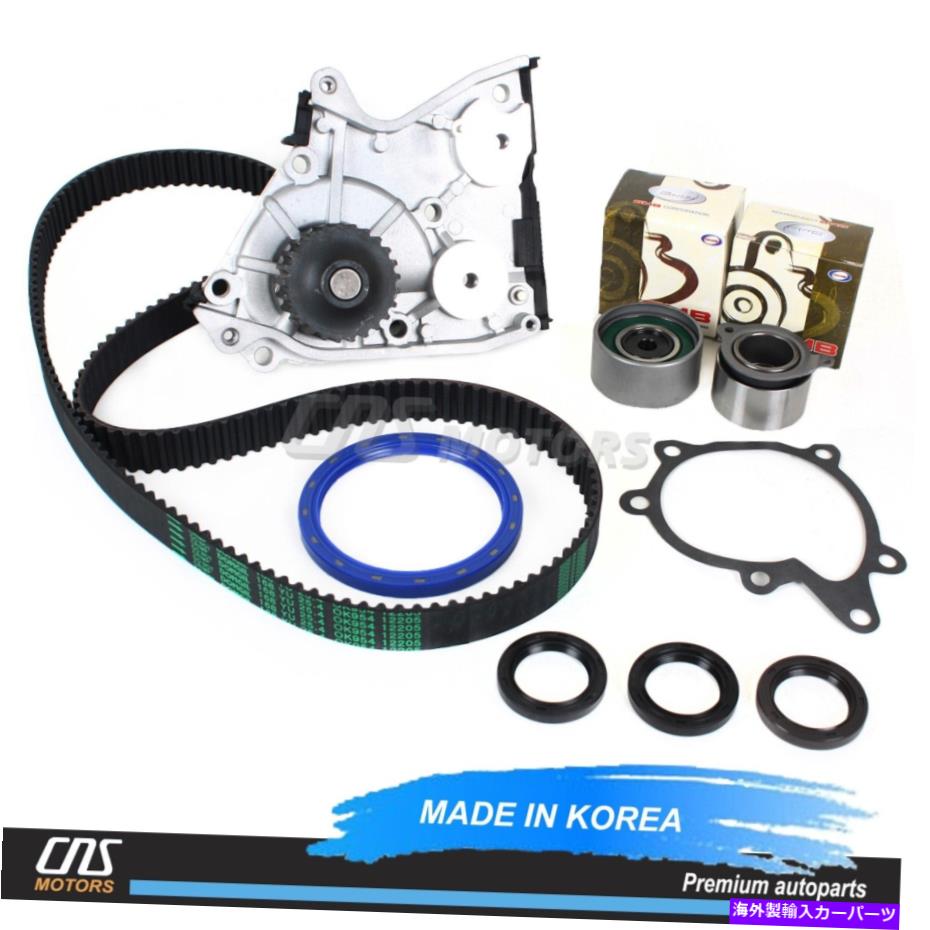 Water Pump タイミングベルトテンショナーウォーターポンプキットは95-02 Kia Sportage 2.0L DOHC \