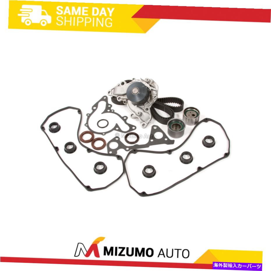 Water Pump タイミングベルトキットウォーターポンプフィットクライスラーセブリング2.5L 6G73 Timing Belt Kit Water Pump Fit Chrysler Sebring 2.5L 6G73【並行輸入品】