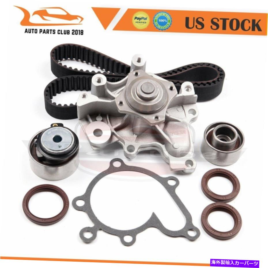 Water Pump 2002年から2003年のタイミングベルトキットウォーターポンプセットMazda Protege5 2.0l L4 DOHC \