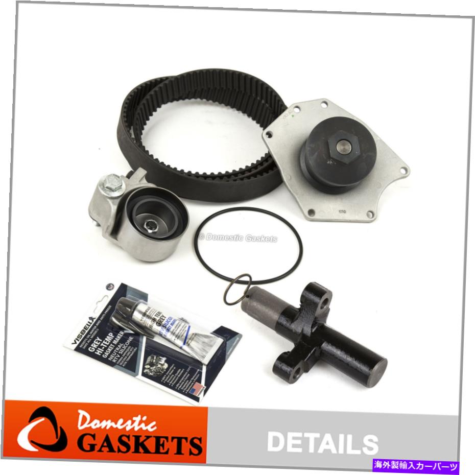 Water Pump タイミングベルトキットウォーターポンプフィット98-02ダッジプリマスクライスラー3.2 3.5 Vin J G K Timing Belt Kit Water Pump Fit 98-02 Dodge Plymouth Chrysler 3.2 3.5 VIN J G K【並行輸入品】