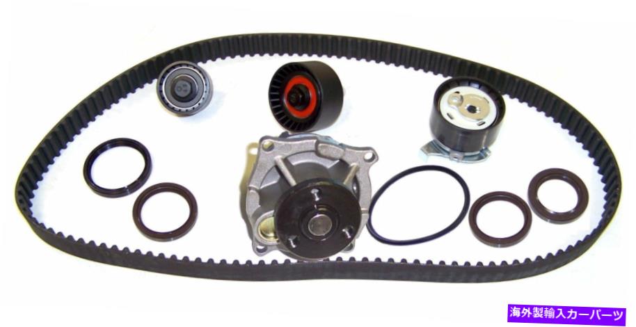 Water Pump ウォーターポンプTBK418WP付きDNJタイミングベルトキット DNJ Timing Belt Kit with Water Pump TBK418WP【並行輸入品】 58,410円