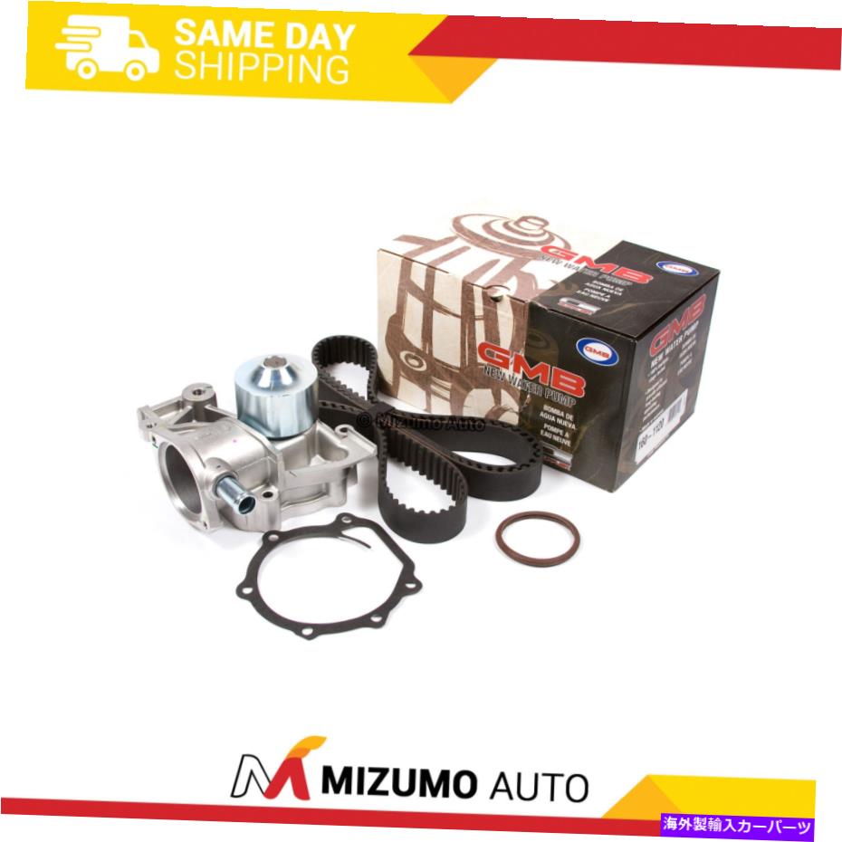 Water Pump タイミングベルトGMBウォーターポンプフィット00-06 2.5スバルEJ25 SOHC Timing Belt GMB Water Pump Fit 00-06 2.5 Subaru EJ25 SOHC【並行輸入品】