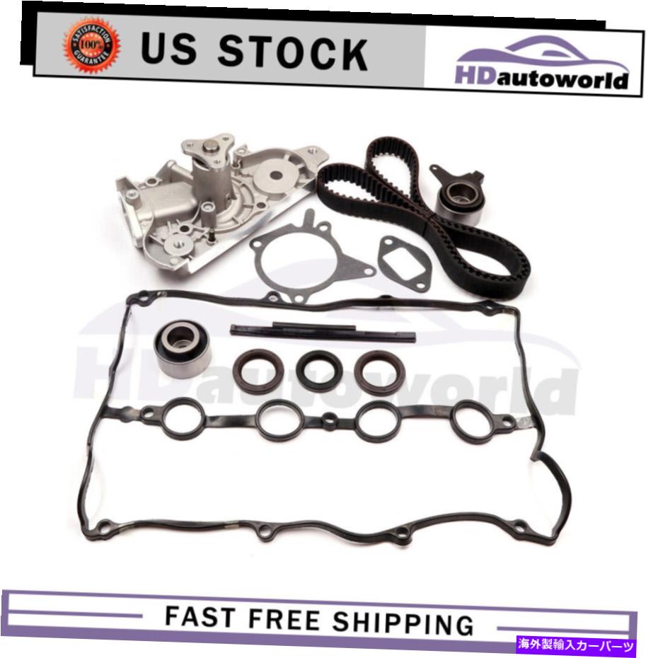Water Pump 1.8Lマツダミアタのタイミングベルトウォーターポンプキット1994-2000ベースLS SE Mエディション Timing Belt Water Pump Kit For 1.8L Mazda Miata 1994-2000 Base LS SE M Edition【並行輸入品】