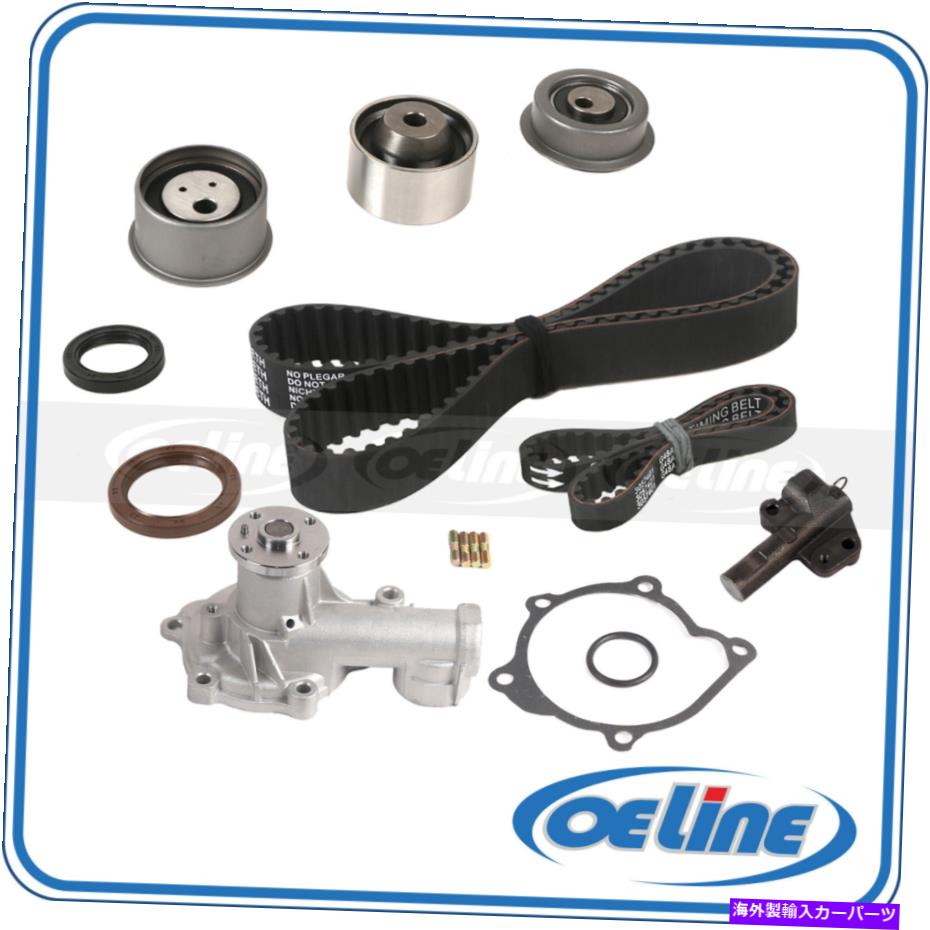 Water Pump 93-95のタイミングベルトキットMitsubishi Montero LRV GALANT 4G64 W/ウォーターポンプ Timing Belt Kit for 93-95 Mitsubishi Montero LRV Galant 4G64 w/ Water Pump【並行輸入品】