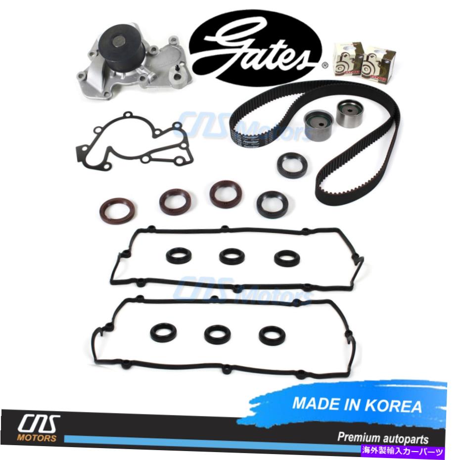 Water Pump ゲートタイミングベルトキットウォーターポンプベールカバーガスケット03-10ヒュンダイKIA 2.7L Gates Timing Belt Kit Water pump Vale Cover Gaskets for 03-10 Hyundai Kia 2.7L【並行輸入品】