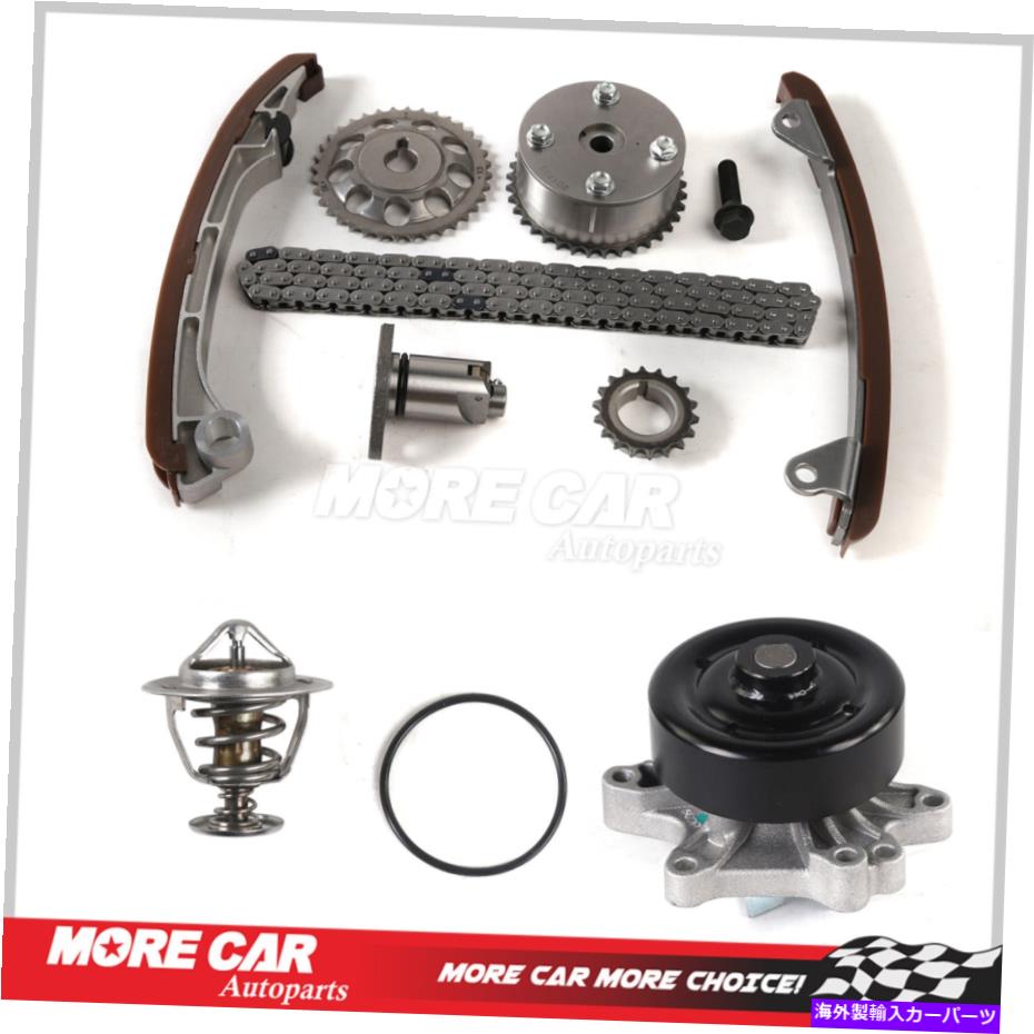 Water Pump 03-06ポンティアックバイブ1.8L L4のタイミングチェーンキットウォーターポンプサーモスタットアセンブリ Timing Chain Kit Water Pump Thermostat Assembly for 03-06 Pontiac Vibe 1.8L L4【並行輸入品】