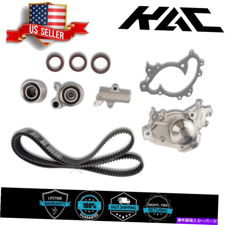 Water Pump 2004年から2006年のタイミングベルトキットウォーターポンプトヨタシエナセルXleリミテッド3.3L V6 Timing Belt Kit Water Pump For 2004-2006 Toyota Sienna CE LE XLE Limited 3.3L V6【並行輸入品】
