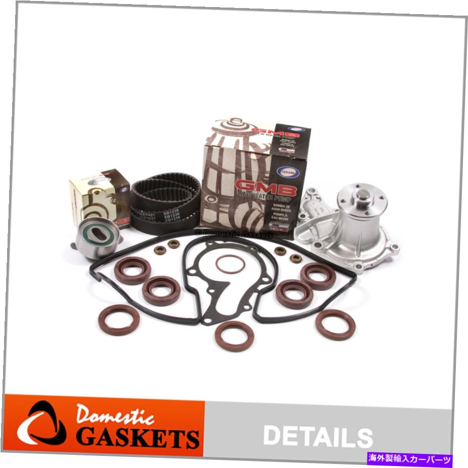 Water Pump タイミングベルトGMBウォーターポンプバルブカバーフィット93-97トヨタカローラジオプリズム1.6 Timing Belt GMB Water Pump Valve Cover Fit 93-97 Toyota Corolla Geo Prizm 1.6【並行輸入品】 51,678円