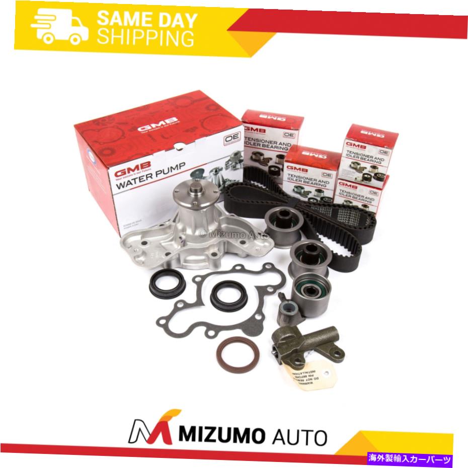Water Pump タイミングベルトキットウォーターポンプ油圧テンショナーフィット88-95マツダ929 MPV 3.0L JE Timing Belt Kit Water Pump Hydraulic Tensioner Fit 88-95 Mazda 929 MPV 3.0L JE【並行輸入品】