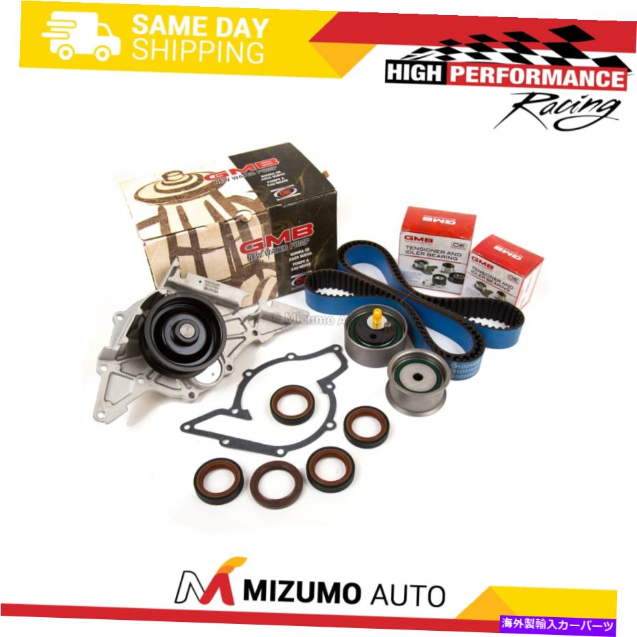 【楽天市場】Water Pump タイミングベルトキットウォーターポンプフィット9805フォルクスワーゲンパサートアウディA4 A6 V6